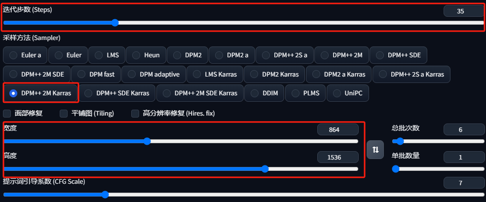 SD字体设计教程——清明（图ZMTQ3MzE3MzI=） - 教程 - 站酷设计师咖菲猫咪AI原创素材 - 站酷ZCOOL