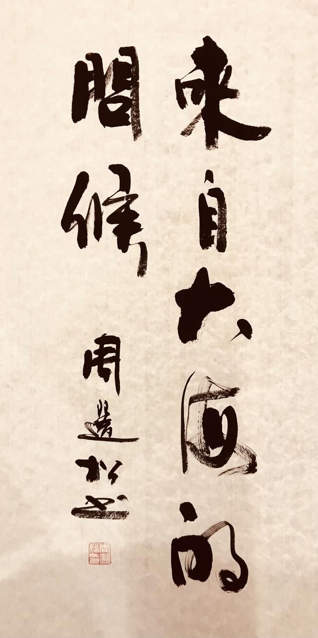 酱星闪耀世界：听东风酒的前世今生……（图ZMTQ2ODEzMTI=） - 资讯 - 站酷设计师Z909537650原创素材 - 站酷ZCOOL