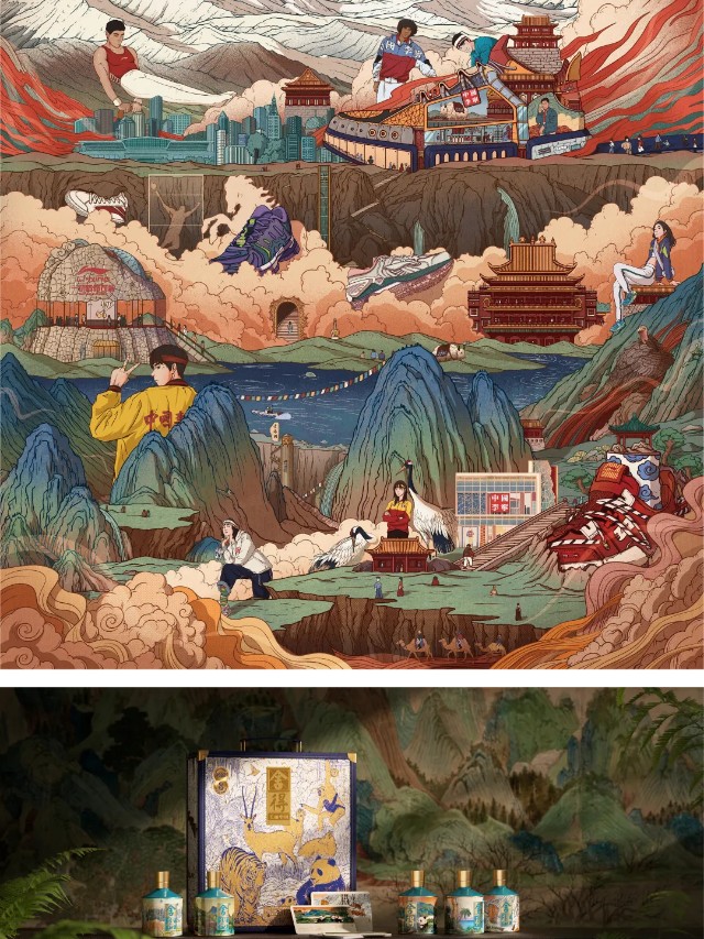 有请 | 体育赛事视觉营销，你准备好了吗？（图ZMTQ3MjUzNzY=） - 资讯 - 站酷设计师站酷共创原创素材 - 站酷ZCOOL