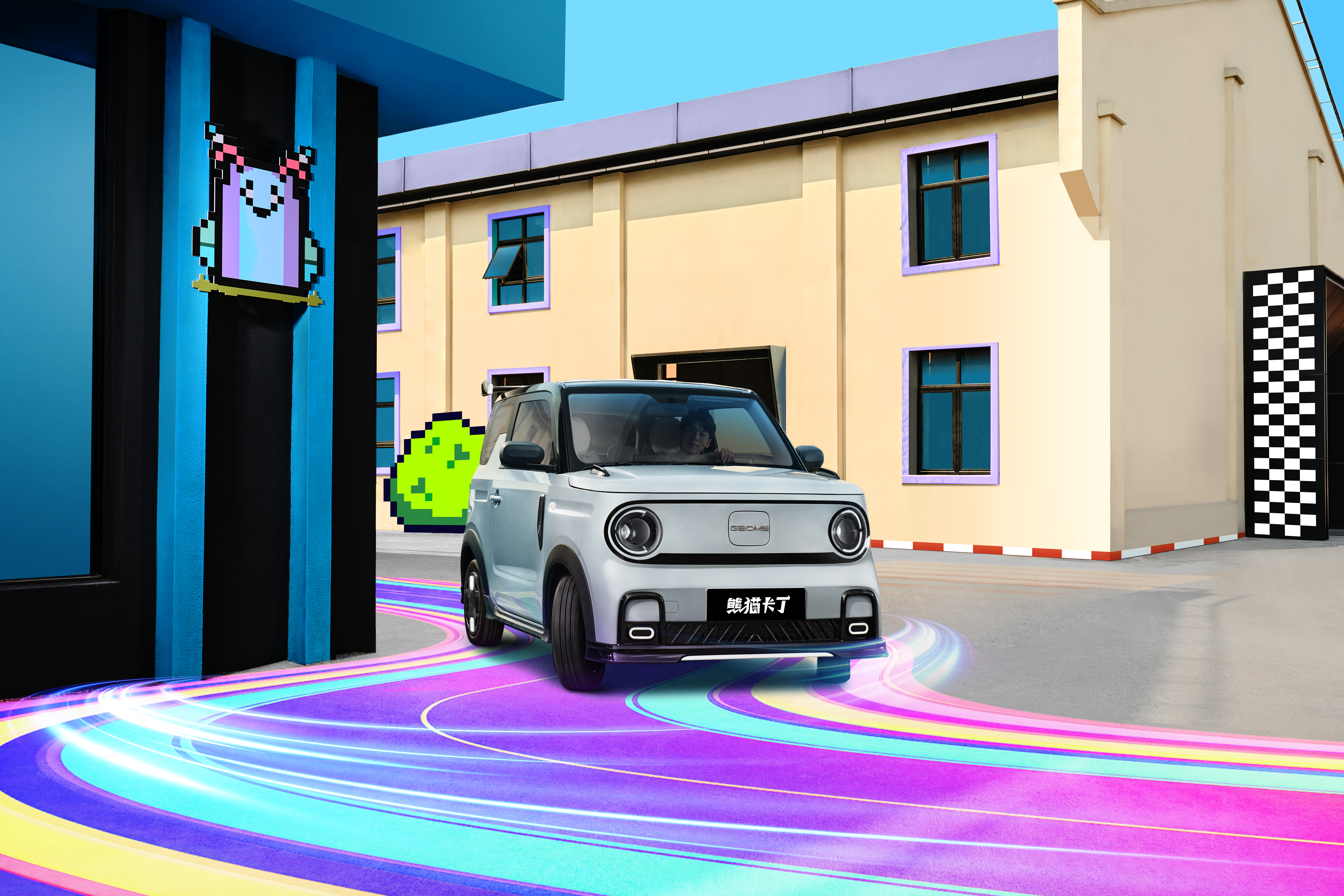 站酷x吉利 | AI共创，打开场景营销万千想象（图ZMTQ3NzA2MjQ=） - 资讯 - 站酷设计师站酷共创原创素材 - 站酷ZCOOL