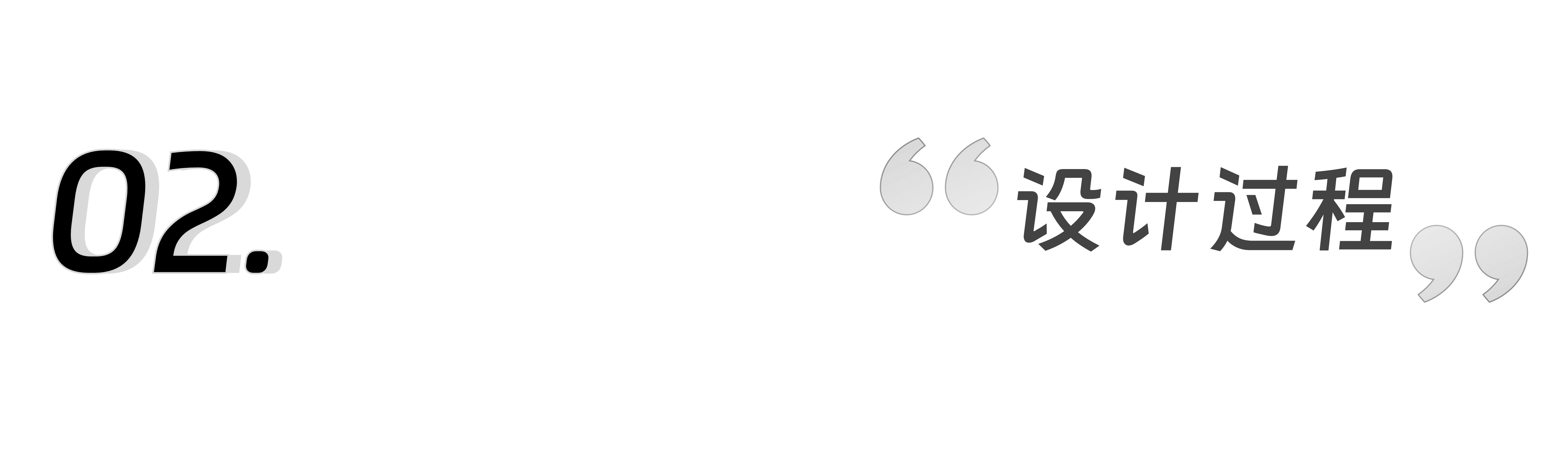 与你同行丨钉钉2023年度报告（图ZMTQ2NDMwMjA=） - 教程 - 站酷设计师钉钉设计原创素材 - 站酷ZCOOL