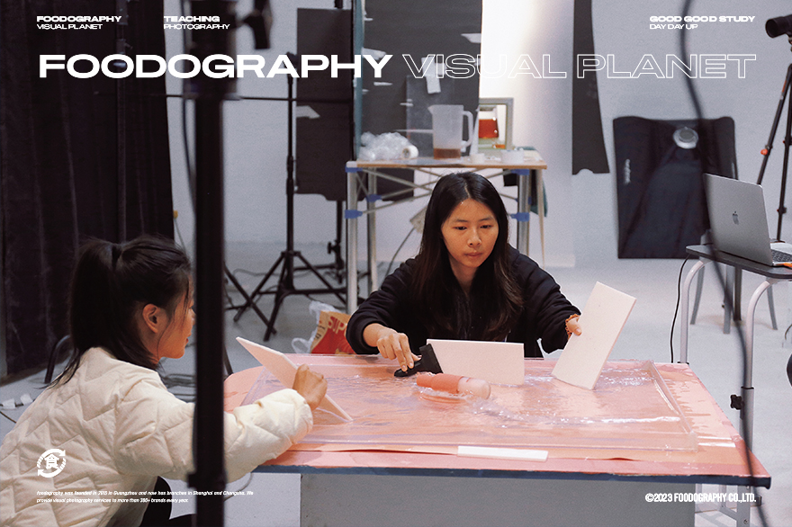 食摄集视觉星球 | 第十四期全科基础班课程回顾