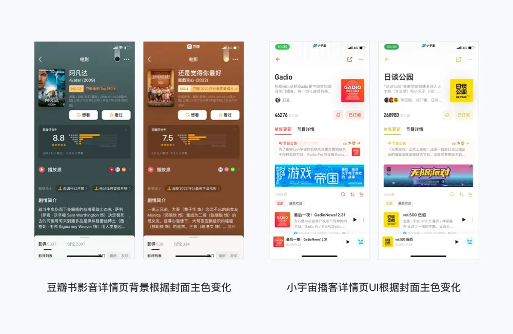 互联网产品设计的6个创新方法(图ZMTQ3ODM5MTY=) - 观点 - 站酷设计师Ballen成明原创素材 - 站酷ZCOOL