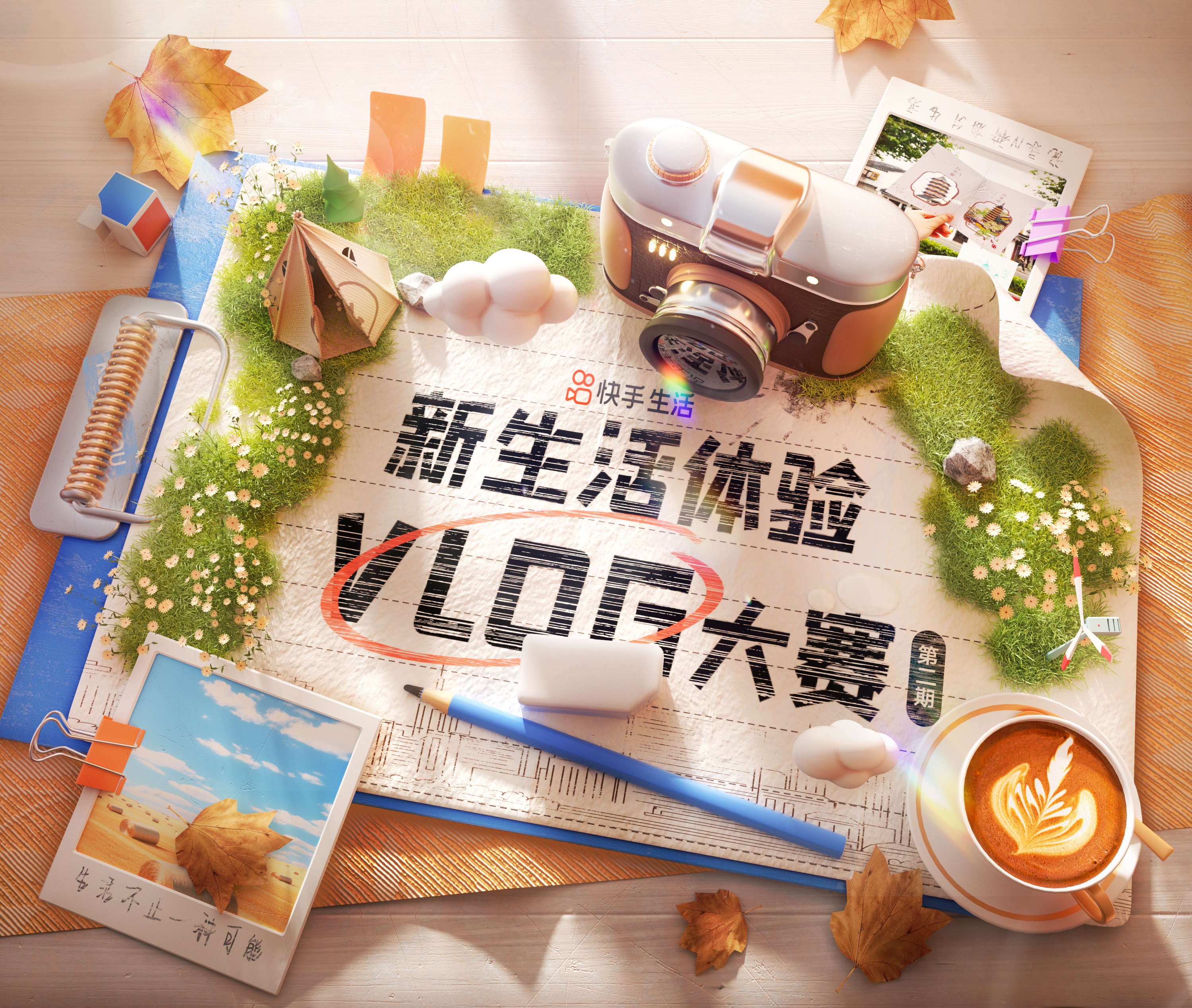 【站酷榜单·Top作品零距离】第359期（图ZMTQ3MDg0Mjg=） - 观点 - 站酷设计师站酷创作中心原创素材 - 站酷ZCOOL