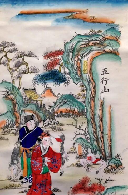 清代的木板彩印