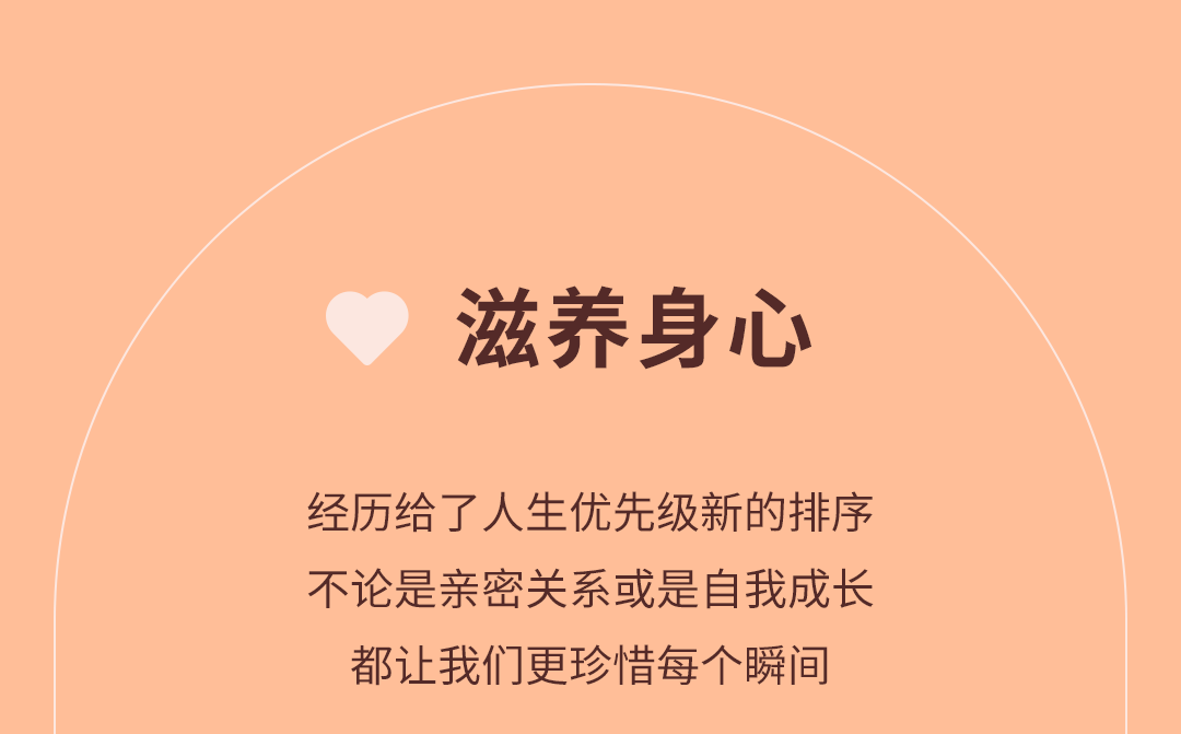 PANTONE 2024 年度代表色正式发布：PANTONE 13-1023 柔和桃 Peach Fuzz（图ZMTQ2MjE5MDQ=） - 资讯 - 站酷设计师Pantone彩通原创素材 - 站酷ZCOOL