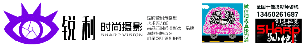 孙恺赋能专业品牌策划设计 数字化 摄影 影视 网络整体运营（图ZMTQ3NzUxODA=） - 教程 - 站酷设计师核美品牌策划设计原创素材 - 站酷ZCOOL