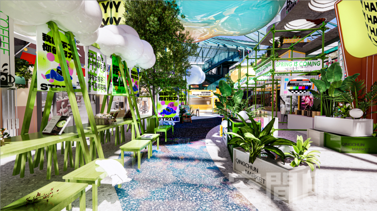 在商场沉浸式体验“公园20分钟效应”（图ZMTQ3OTcxMTY=） - 资讯 - 站酷设计师空间印象商业设计原创素材 - 站酷ZCOOL