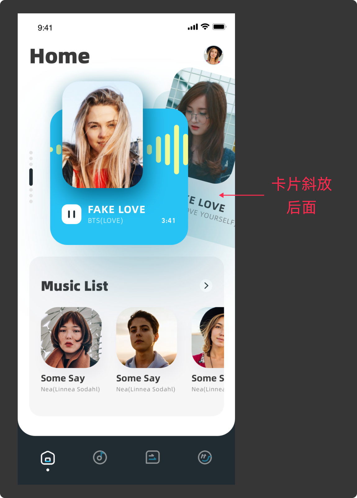 凭什么他能升职加薪进大厂！！