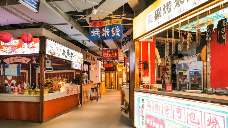 城市更新 | 城市的商业活力如何在存量空间里得到更新（图ZMTQ3MDMzODQ=） - 资讯 - 站酷设计师空间印象商业设计原创素材 - 站酷ZCOOL