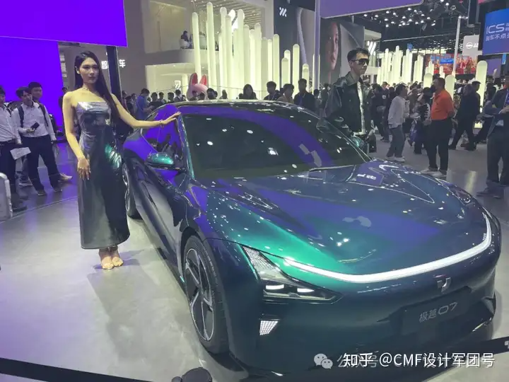 CMF|2024北京车展:CMF总结+亮点车型设计解析