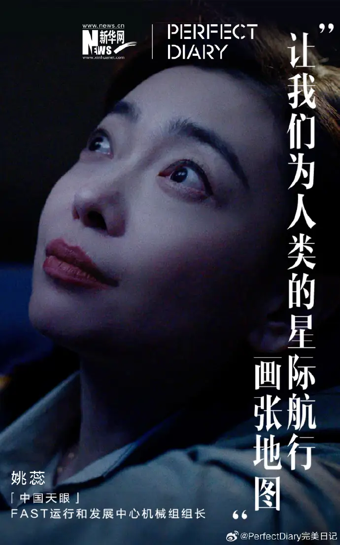 日本漫画家鸟山明因病去世/妇女节海报合辑/巴黎奥运会&残奥会官方海报正式发布（图ZMTQ2OTM0Mjg=） - 资讯 - 站酷设计师站酷资讯原创素材 - 站酷ZCOOL