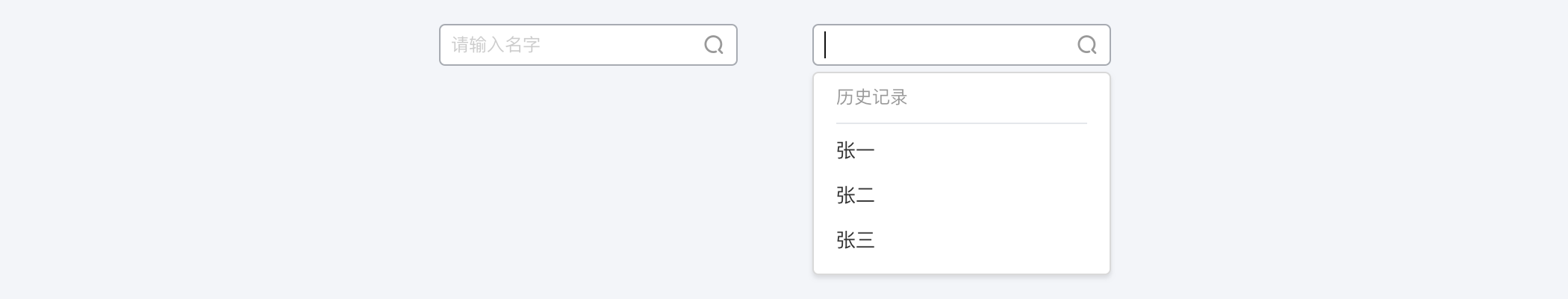 【万字干货】B端进阶|表格数据过滤分析(图ZMTQ2MzA0NDA=) - 观点 - 站酷设计师姚_Yale原创素材 - 站酷ZCOOL