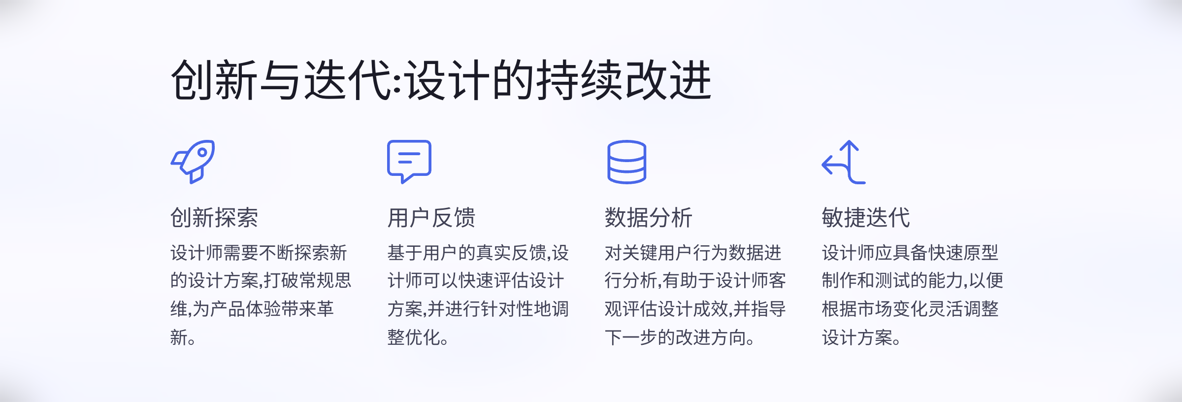 设计师必备思维模型（图ZMTQ3NTUzNDg=） - 教程 - 站酷设计师啊糖糖att原创素材 - 站酷ZCOOL
