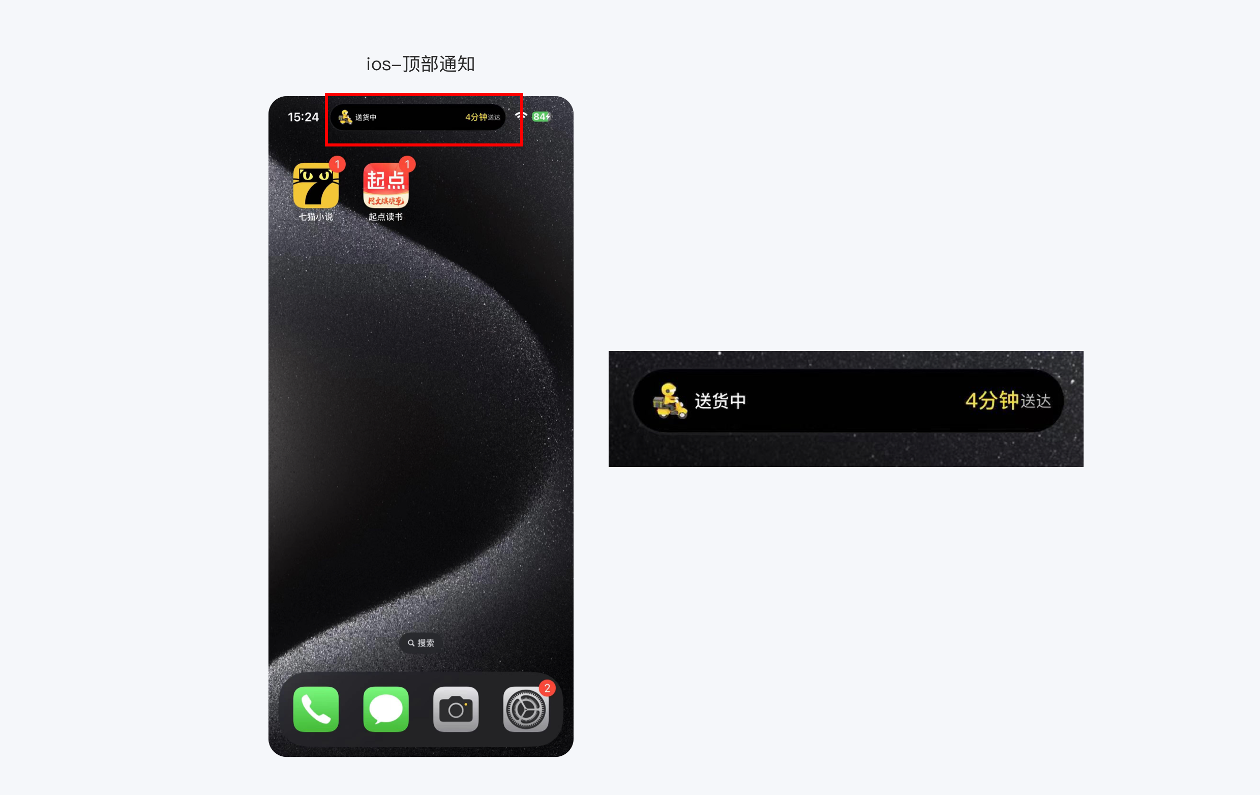 产品猎人（二）丨带你探索更多体验案例（图ZMTQ2NzE5MTY=） - 观点 - 站酷设计师不是作家原创素材 - 站酷ZCOOL