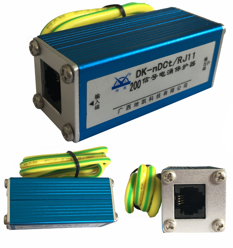 光纤信号防雷器，光纤信号浪涌保护器，信号防雷器，信号spd