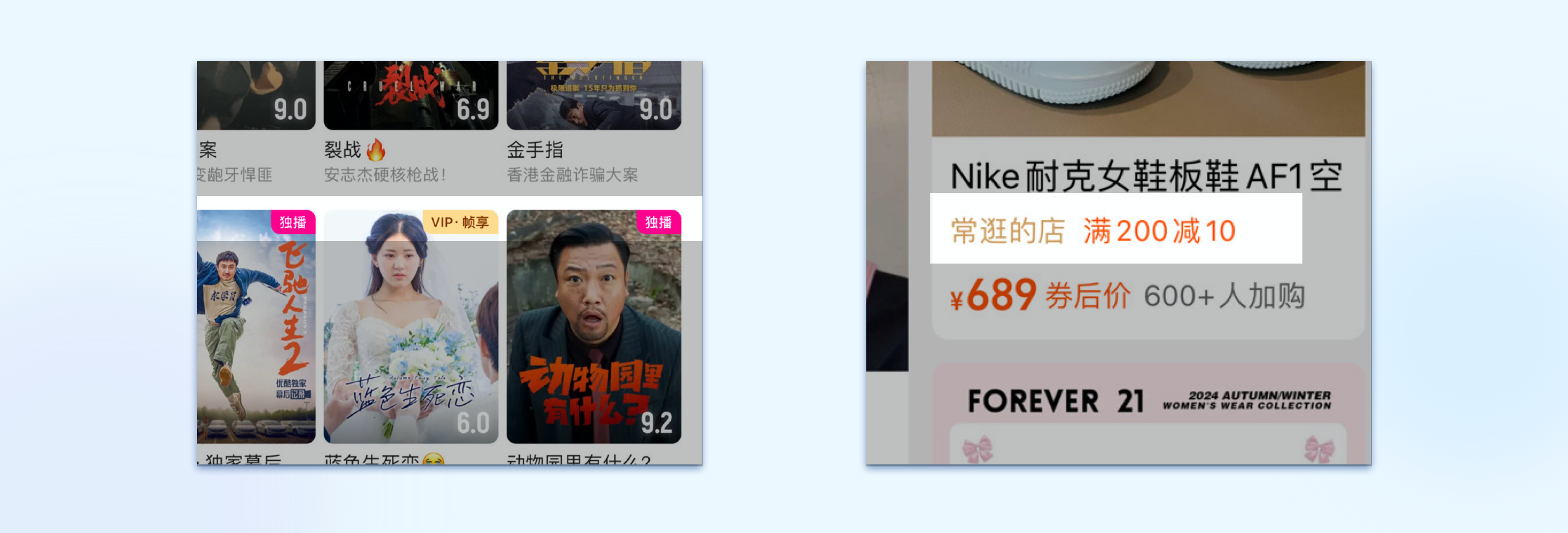 设计干货分享|标签设计的超全分析总结(图ZMTQ3MTUzNjA=) - 观点 - 站酷设计师满满滴滴原创素材 - 站酷ZCOOL