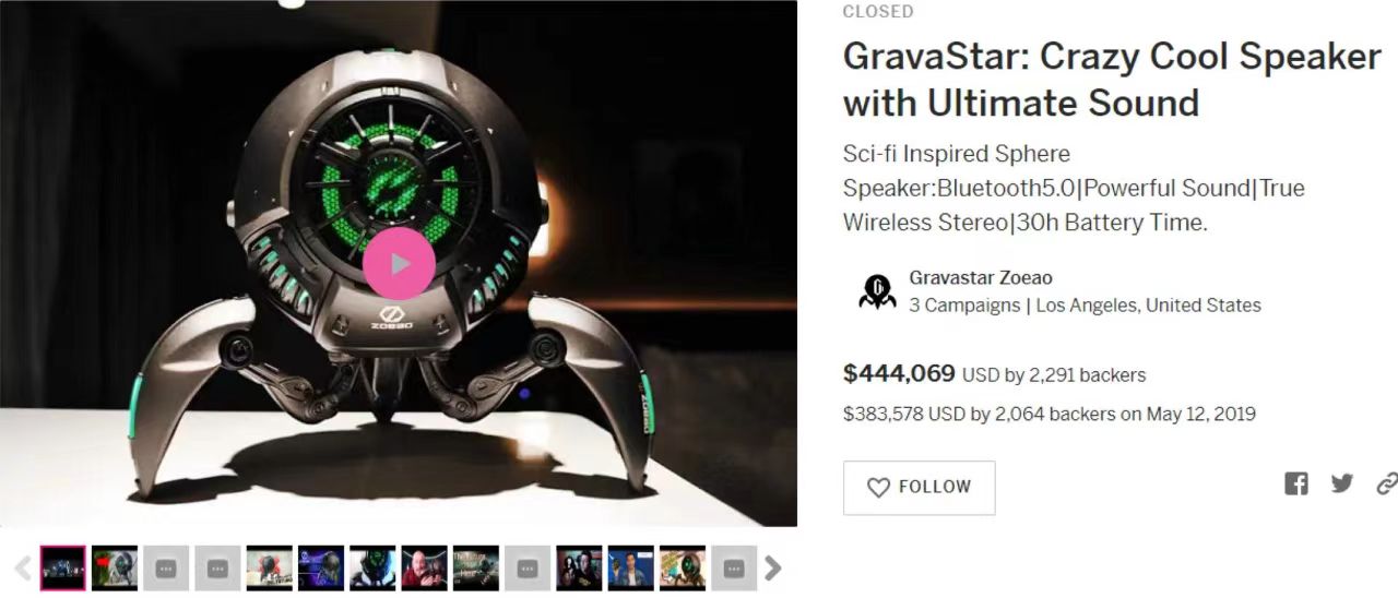 重力星球：艺术是物质的精神化