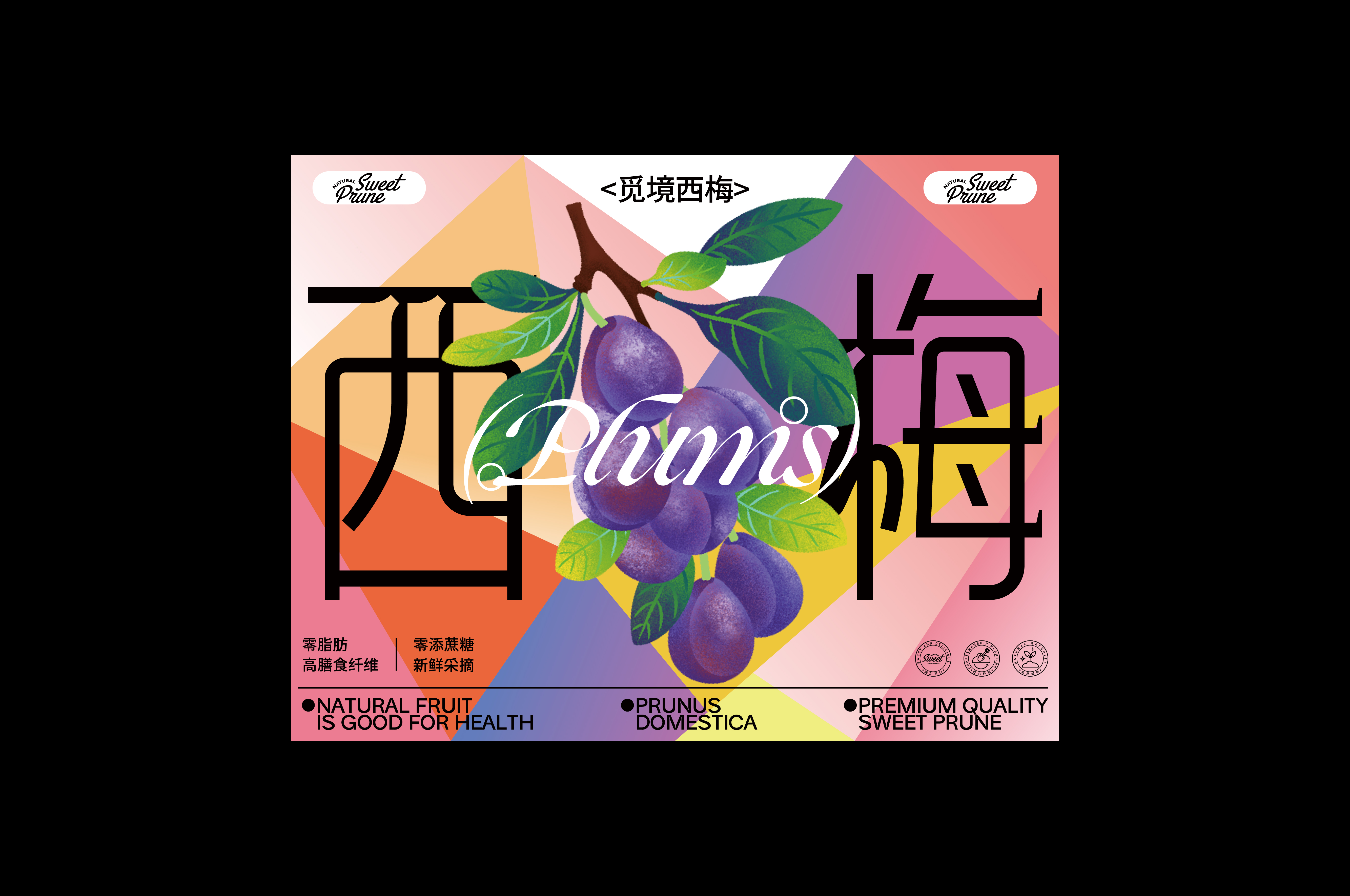Mdouse_Cat：被喜欢的事填满生活（图ZMTQ3NjE2OTI=） - 观点 - 站酷设计师站酷专访原创素材 - 站酷ZCOOL