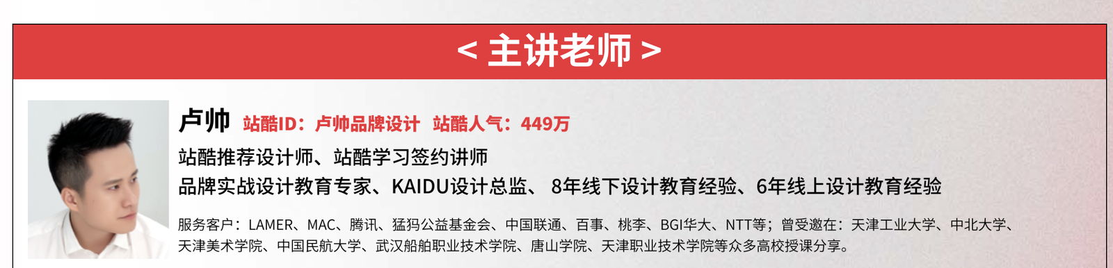第一次做品牌设计，二火了（图ZMTQ1Njg3Mjg=） - 观点 - 站酷设计师站酷高高手原创素材 - 站酷ZCOOL