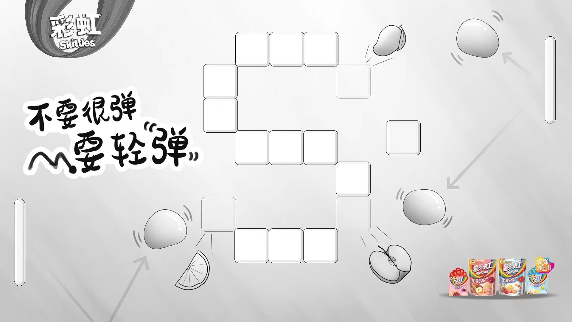 分享一套4A广告公司想创意的方法给你！（图ZMTQ3NzA4ODg=） - 教程 - 站酷设计师叮叮_知鱼品牌原创素材 - 站酷ZCOOL