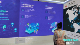 南京投石情景式互动投影：魔法墙面，触摸未来