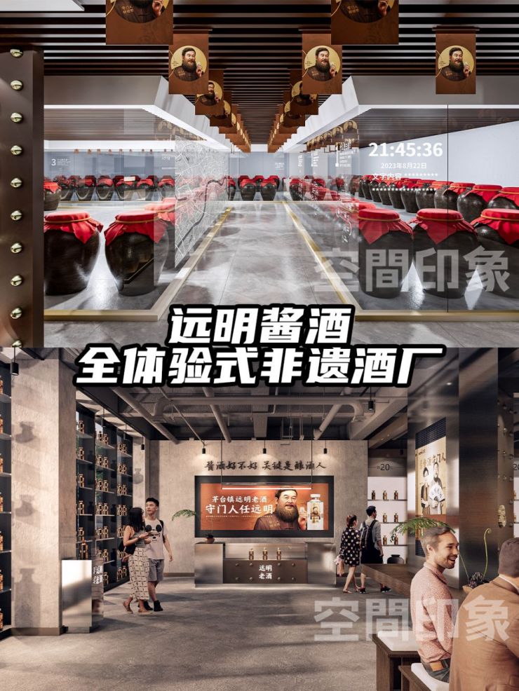 工业旅游｜工业产业如何迈向文旅之路（图ZMTQ3NTA1MTY=） - 资讯 - 站酷设计师空间印象商业设计原创素材 - 站酷ZCOOL