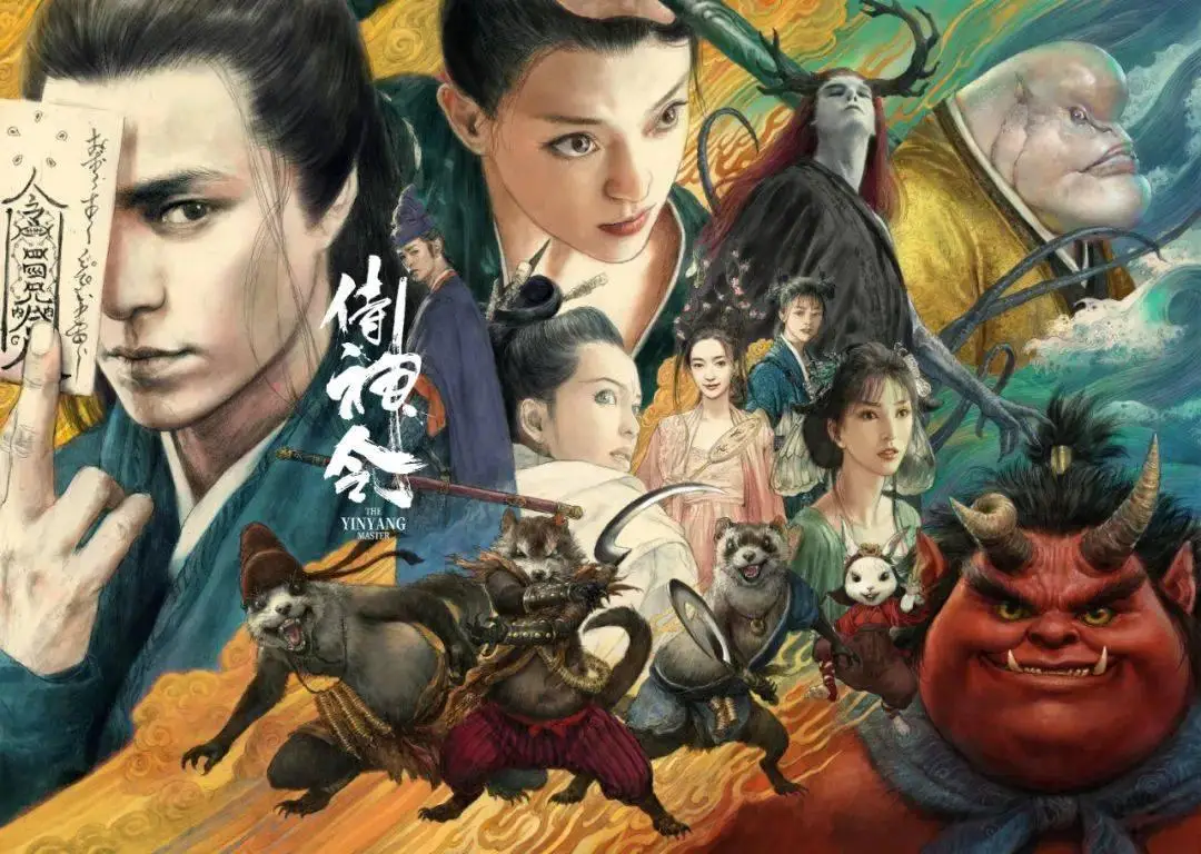 硬核画师刘冬子:个人风格本身就有商业价值(图ZMTQ3NDczNTY=) - 资讯 - 站酷设计师站酷专访原创素材 - 站酷ZCOOL
