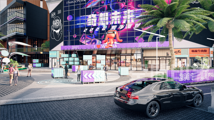 一趟开往西南旅程的列车,探索魔幻的城市文旅新体验(图ZMTQ2MjMxMjg=) - 资讯 - 站酷设计师空间印象商业设计原创素材 - 站酷ZCOOL