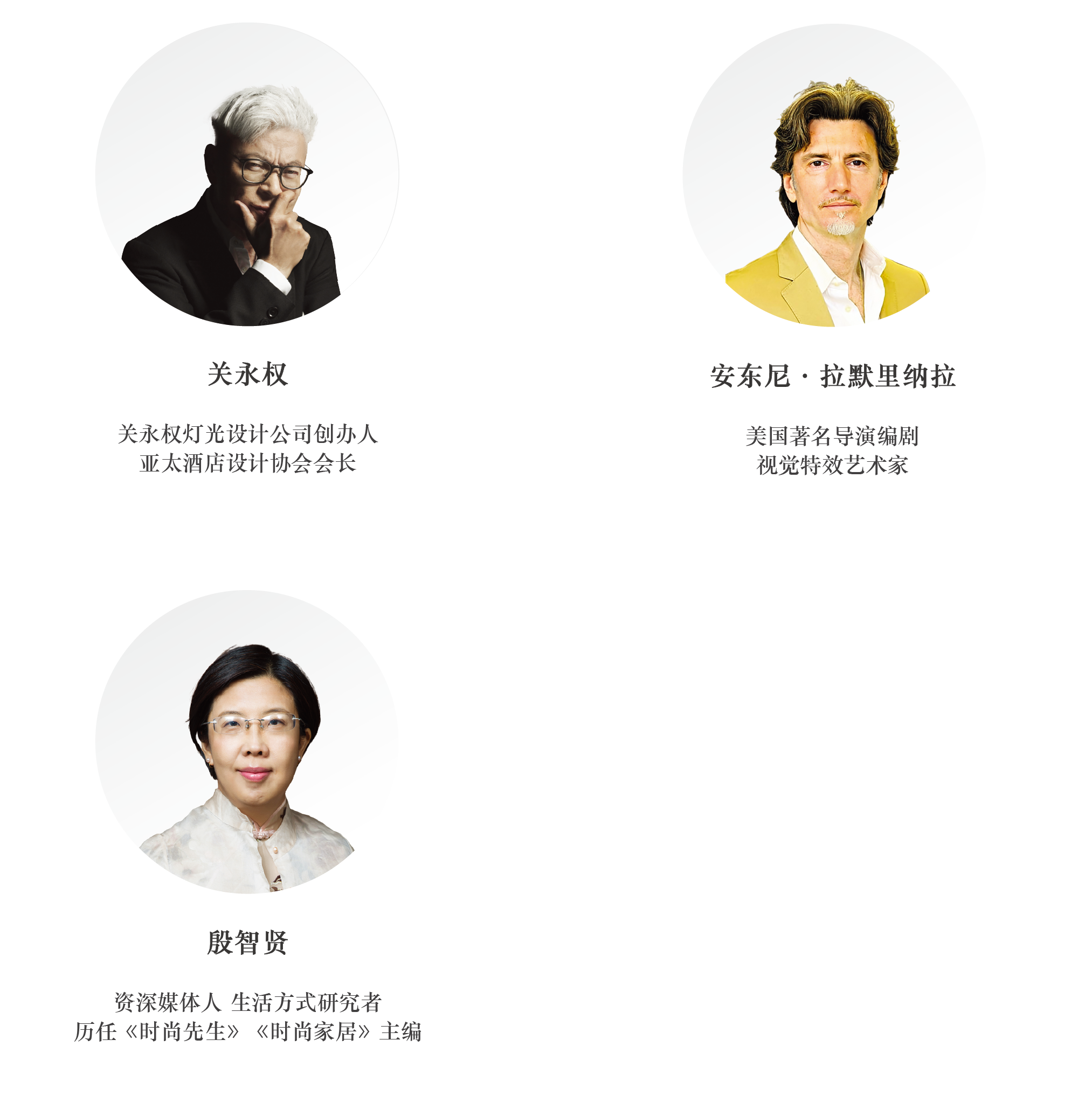 迪安设计喜获2023陈设中国晶麒麟奖！（图ZMTQ1NzM3NTY=） - 资讯 - 站酷设计师DEAN迪安设计原创素材 - 站酷ZCOOL