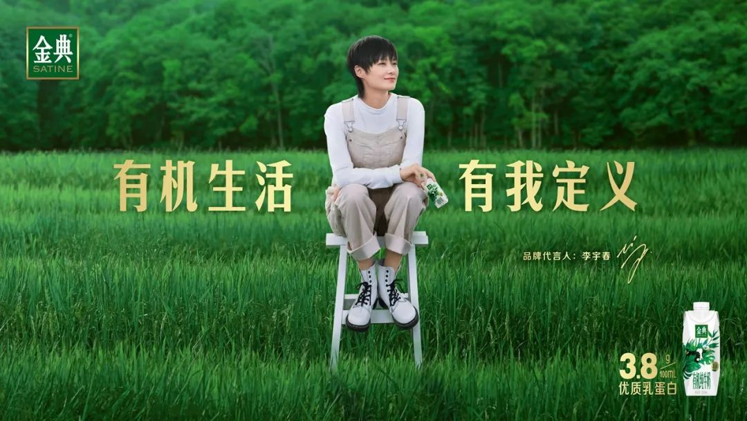 永远年轻的创意人黄田壹:创意是多变的、冒险的、洞察人性的(图ZMTQ3NDA3MDg=) - 观点 - 站酷设计师纽约国际广告节原创素材 - 站酷ZCOOL