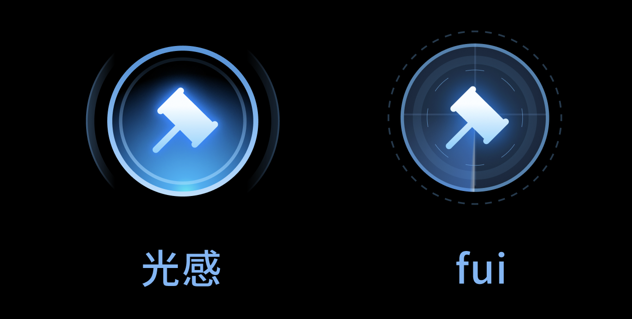 如何用 Figma 快速制作 EasyV 风格的图标素材（图ZMTQ2MjA3NjA=） - 教程 - 站酷设计师不吃肉的小雪花原创素材 - 站酷ZCOOL