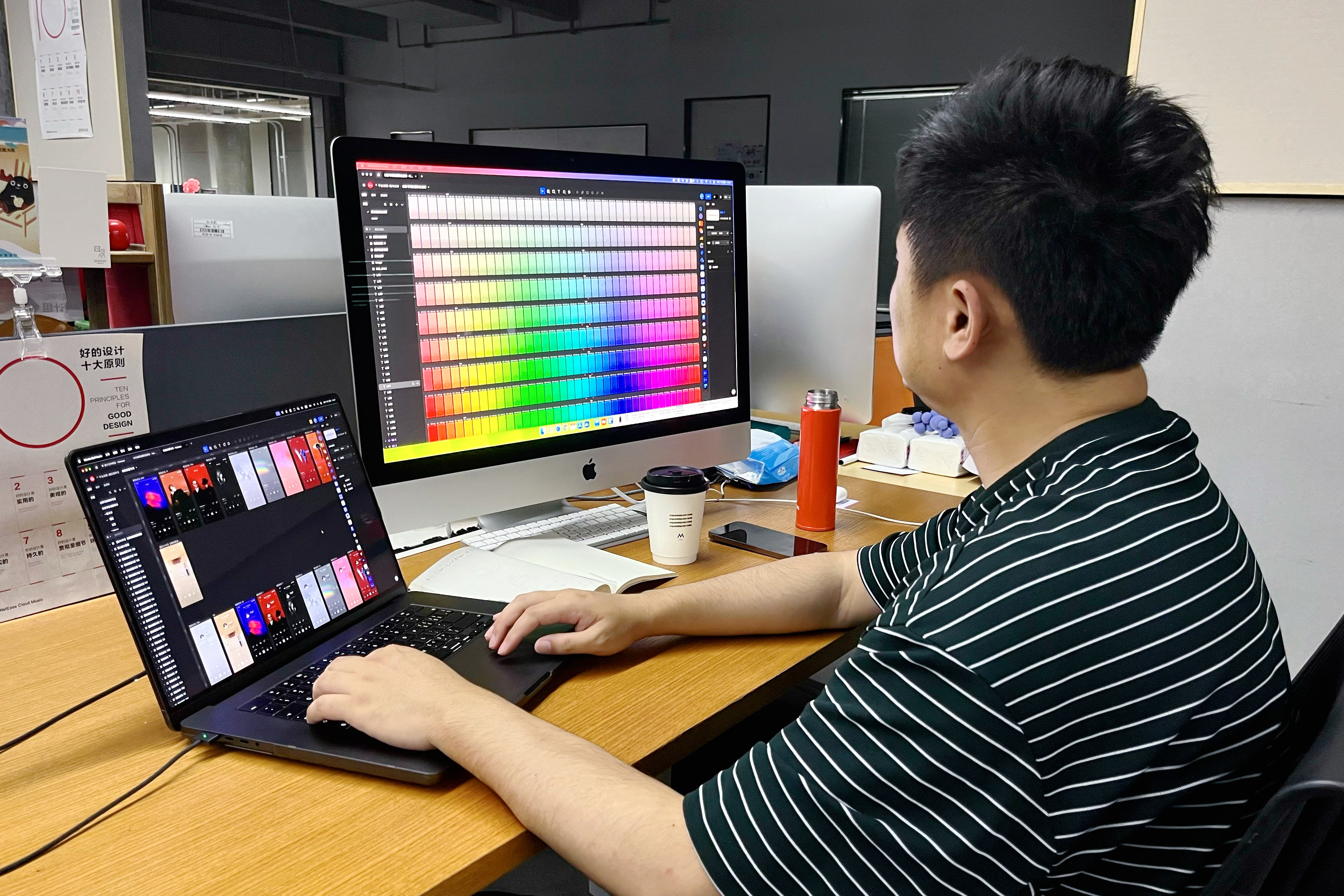 网易云音乐设计团队的MasterGo之旅：无缝迁移、深度共创与高效协作（图ZMTQ3NzUxNjA=） - 资讯 - 站酷设计师MasterGo莫高设计原创素材 - 站酷ZCOOL