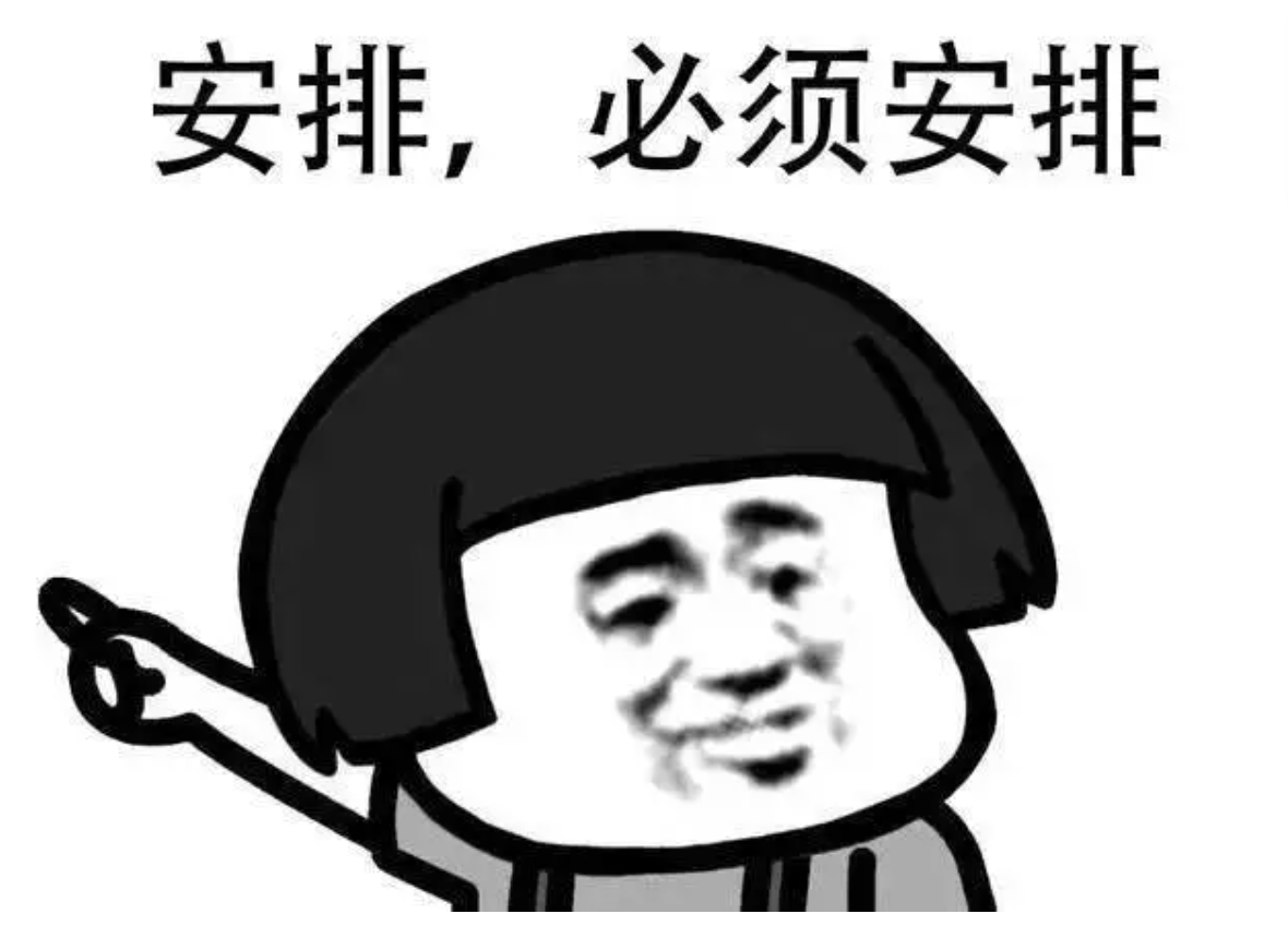 AI办公新生态——钉钉篇(图ZMTQ3NjIyMDA=) - 观点 - 站酷设计师HUPAN_设计原创素材 - 站酷ZCOOL