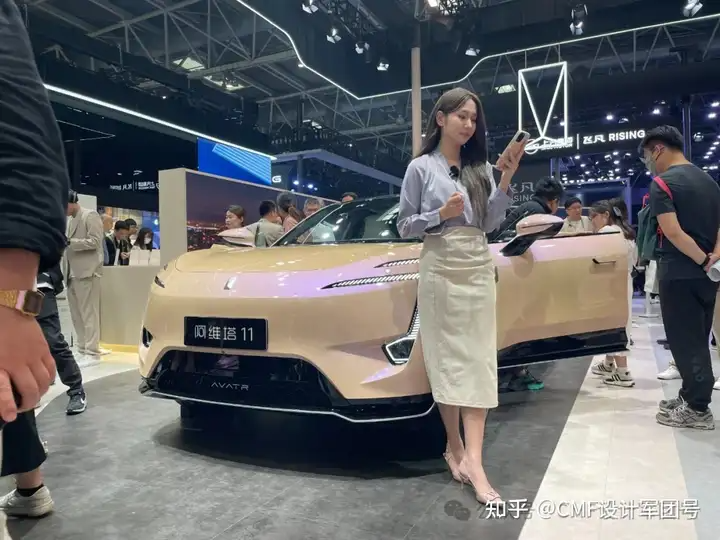 CMF|2024北京车展:CMF总结+亮点车型设计解析