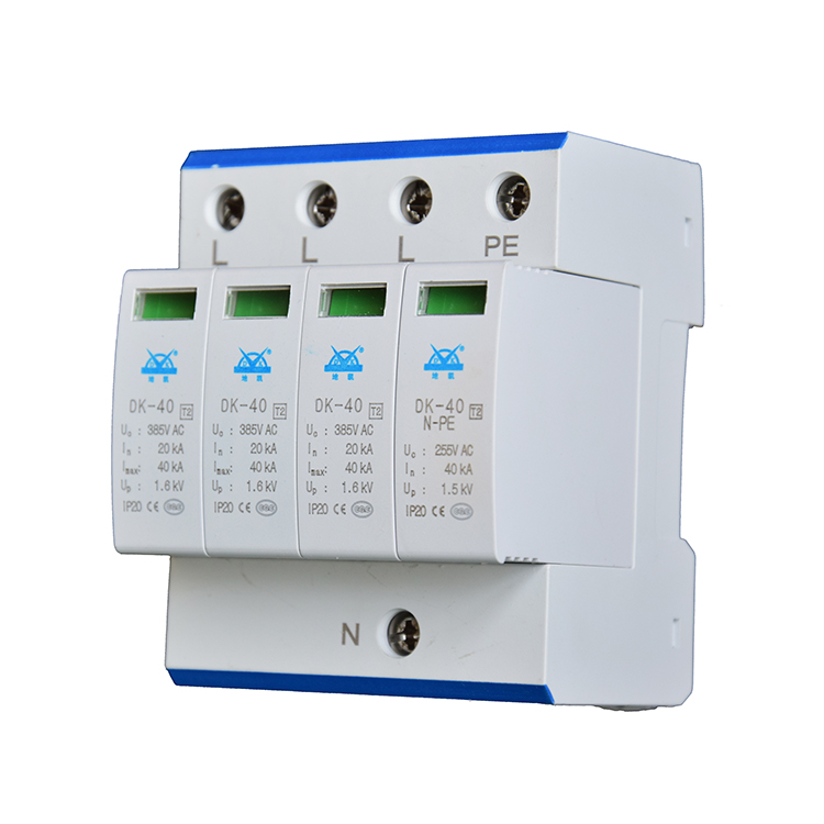 CRCC铁路高铁浪涌保护器综合应用方案（图ZMTQ3MDcyMDA=） - 观点 - 站酷设计师广西地凯科技原创素材 - 站酷ZCOOL