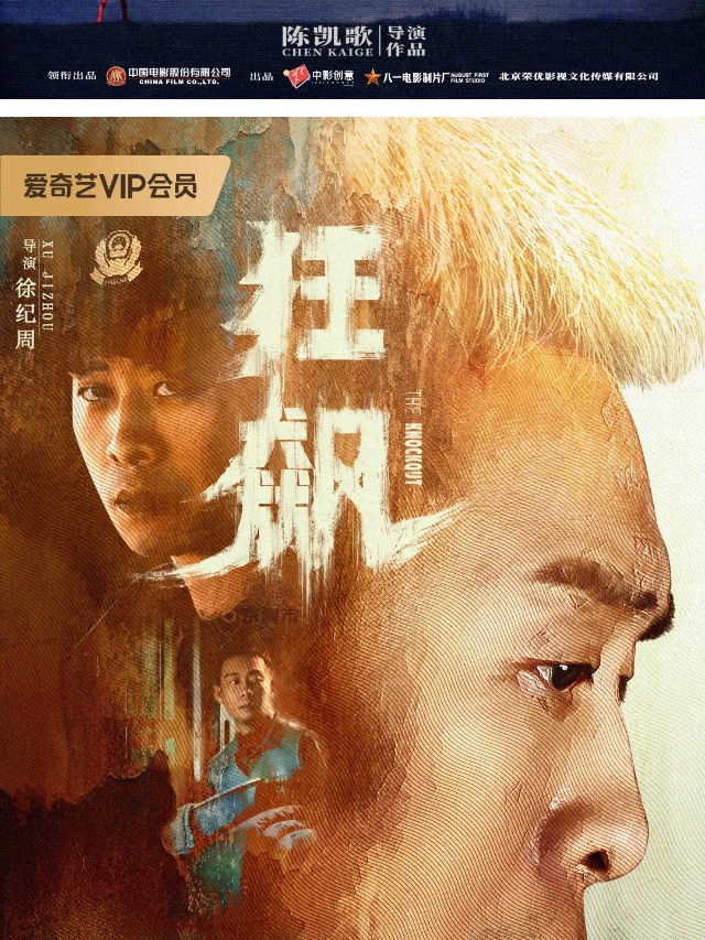 有请 | 平面海报还可以这么做？（图ZMTQ2NjM2NzY=） - 资讯 - 站酷设计师站酷共创原创素材 - 站酷ZCOOL