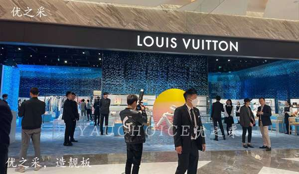 广州天河路易威登水波纹不锈钢装修