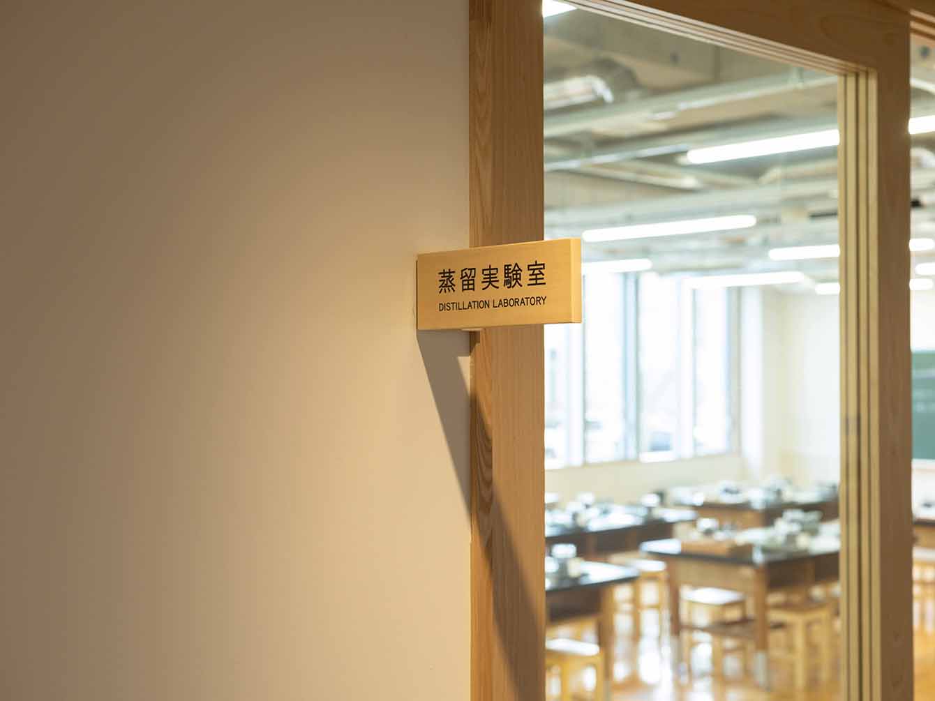 导视系统设计 自然科学博物馆森之工社（图ZMTQ3OTUzMTI=） - 资讯 - 站酷设计师导视标视学院APP原创素材 - 站酷ZCOOL