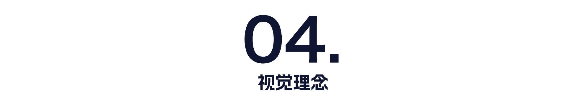 如何让你「设计产物」更具有价值｜大厂能力（图ZMTQ2ODc0OTI=） - 观点 - 站酷设计师设绘闲人520原创素材 - 站酷ZCOOL