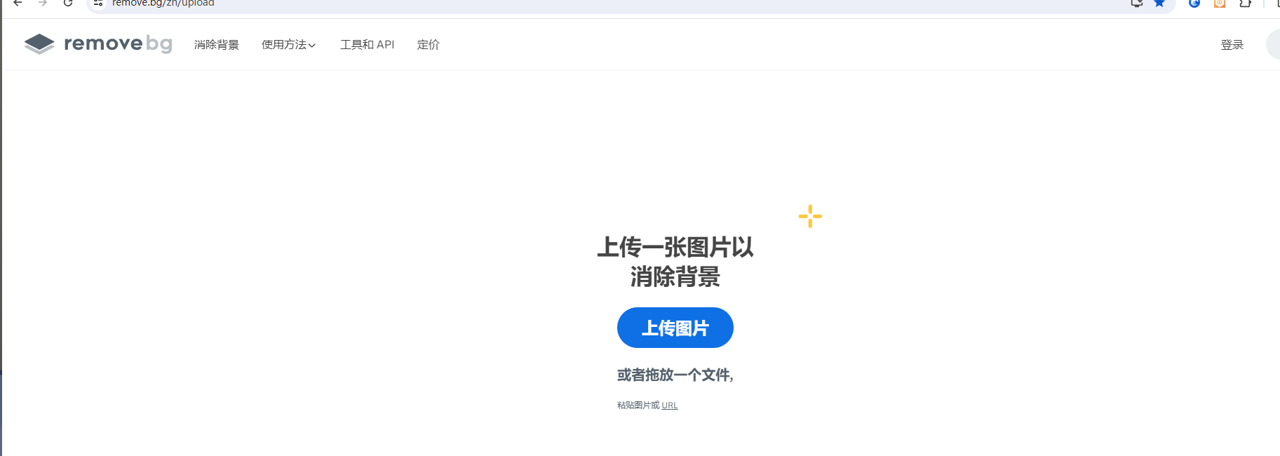 游戏UI相关网站 - 工具网站（图ZMTQ3MTYxMzI=） - 资讯 - 站酷设计师月亮不会睡觉原创素材 - 站酷ZCOOL