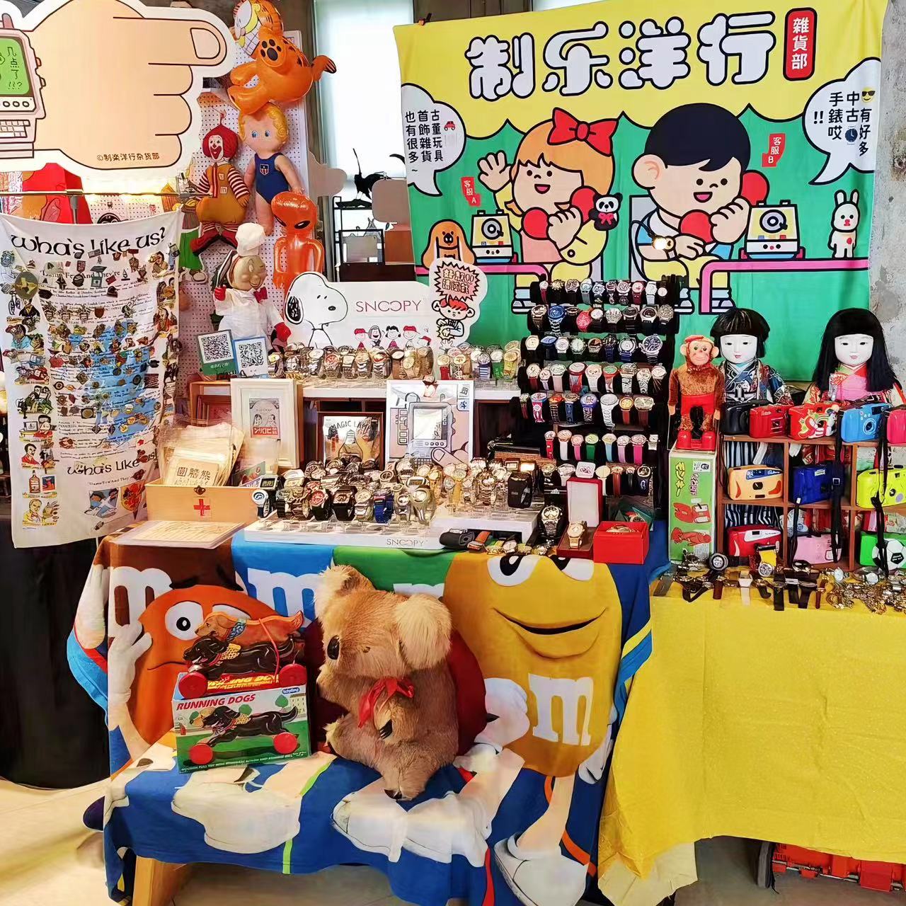 陈乐哎：生活不止一种，可以尝试更多可能（图ZMTQ1ODUyMjQ=） - 观点 - 站酷设计师站酷专访原创素材 - 站酷ZCOOL