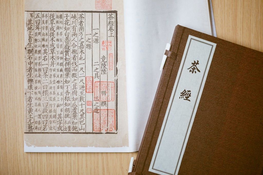中国茶包装设计的历史演变—【中国设计史-番外篇】| 设计史太浓(图ZMTQ4MTIxODQ=) - 资讯 - 站酷设计师远麦刘斌原创素材 - 站酷ZCOOL