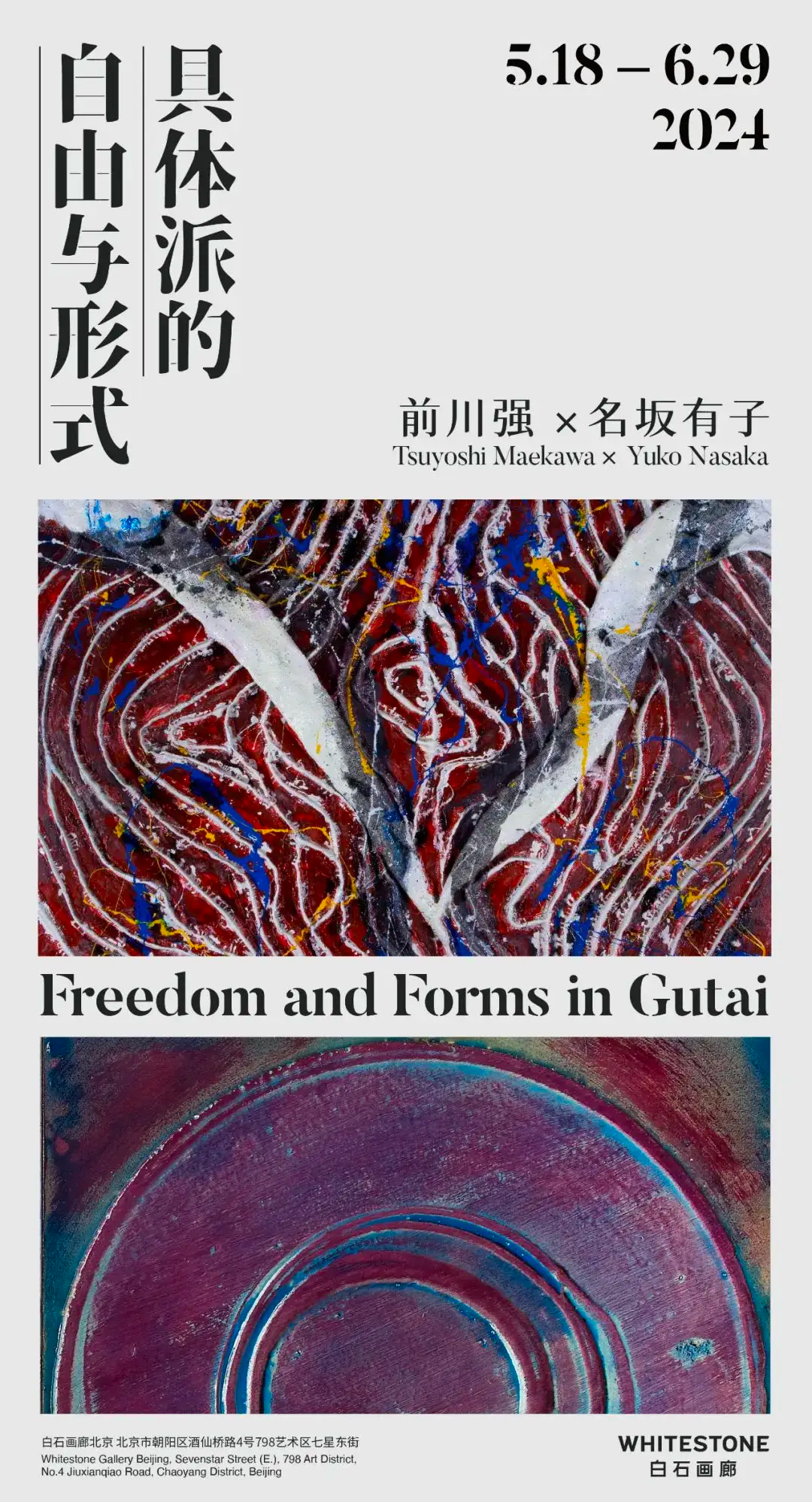 Burberry商标侵权案胜诉/怡宝新包装引热议/麦当劳移除包装盒上笑脸（图ZMTQ3NzU4Mjg=） - 资讯 - 站酷设计师站酷资讯原创素材 - 站酷ZCOOL