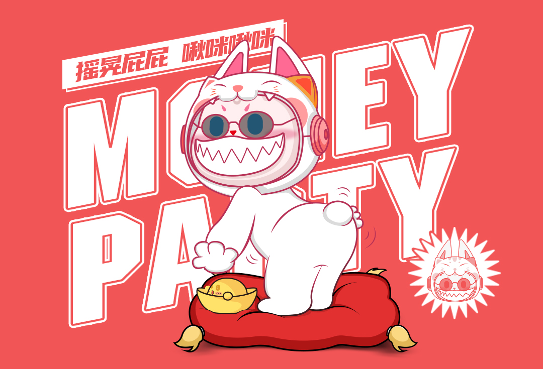 無趣创意_弎花头:以「無」,生「趣」(图ZMTQ2Njg1OTY=) - 观点 - 站酷设计师站酷专访原创素材 - 站酷ZCOOL