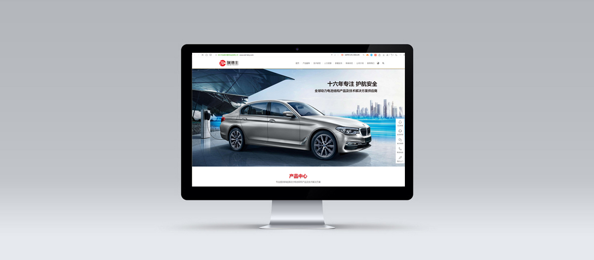 如何设计一个符合品牌调性的网站？（图ZMTQ3MjIxMzI=） - 观点 - 站酷设计师深圳智恩品牌策划原创素材 - 站酷ZCOOL