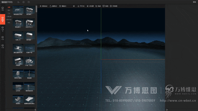 智慧物流｜物流园区可视化平台——物畅其流，韧性增长（图ZMTQ3ODA3NTY=） - 资讯 - 站酷设计师万博思图原创素材 - 站酷ZCOOL