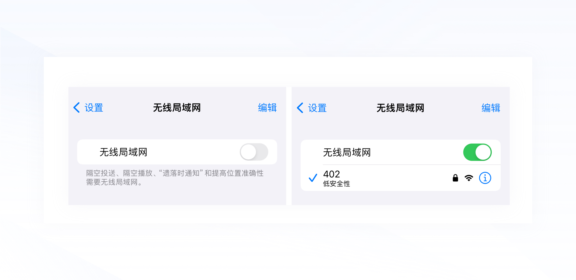 交互设计的基本原则：示能与意符