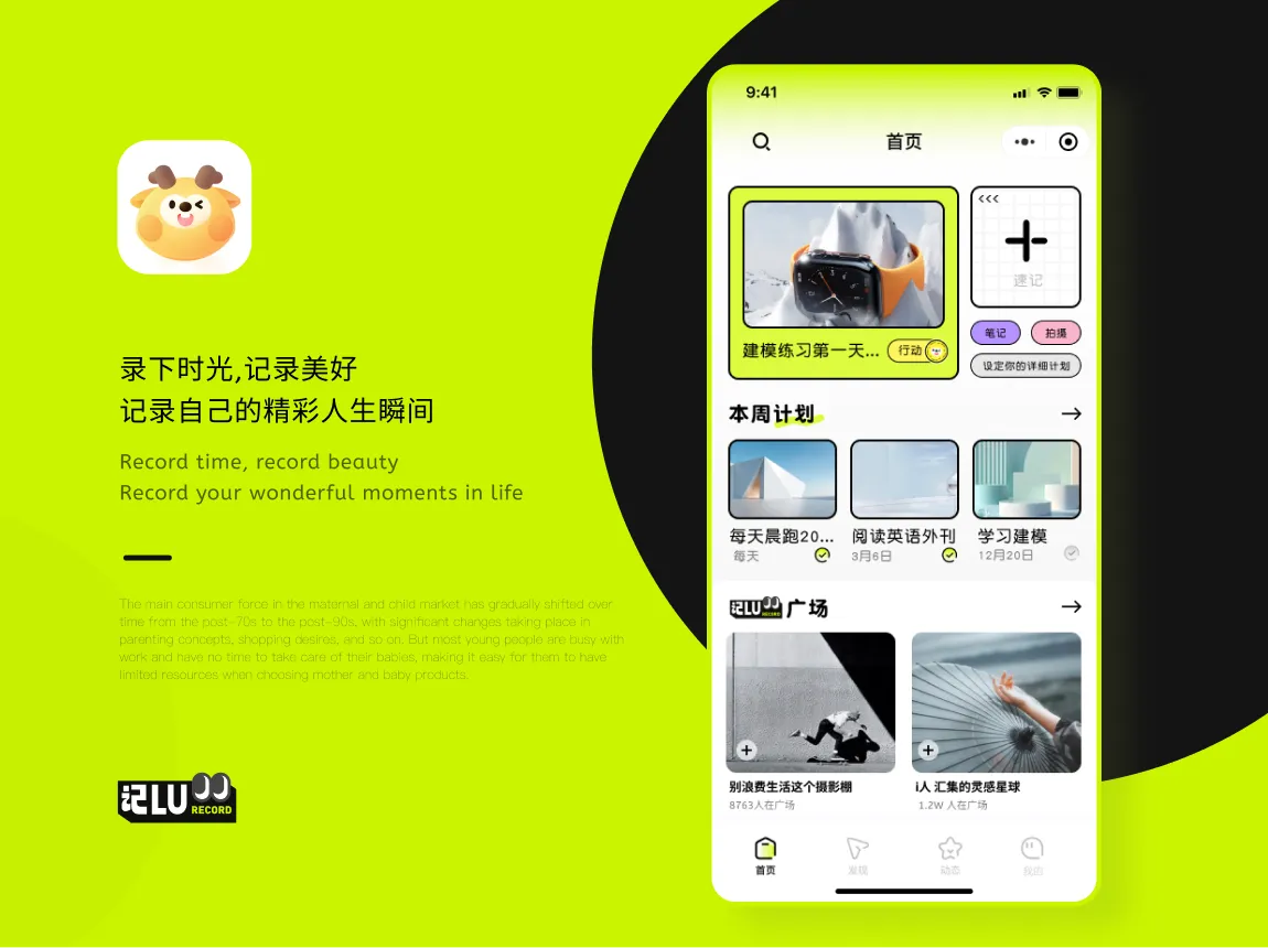 這些包裝技巧，簡單又出效果，不看一會就刪了！