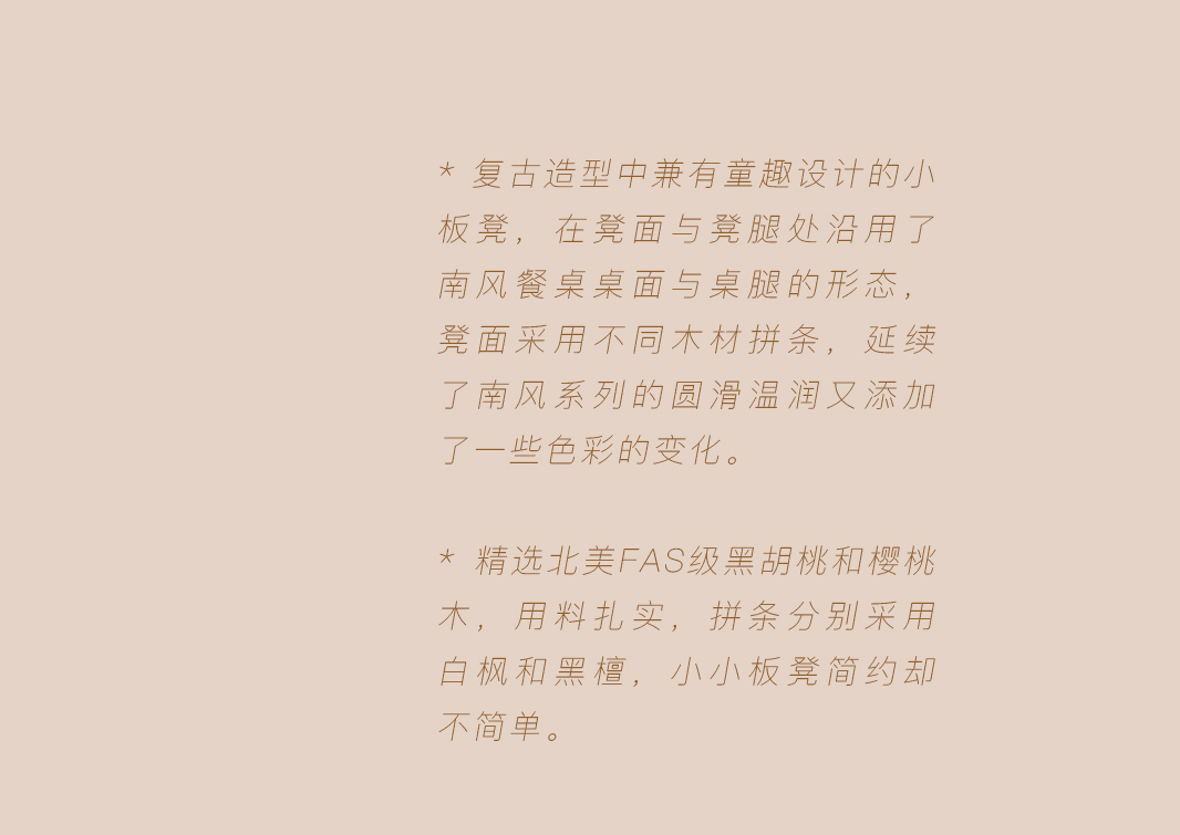 山隐新品 | 给小朋友的小小天地（图ZMTQ3OTQzMzI=） - 资讯 - 站酷设计师山隐造物原创素材 - 站酷ZCOOL